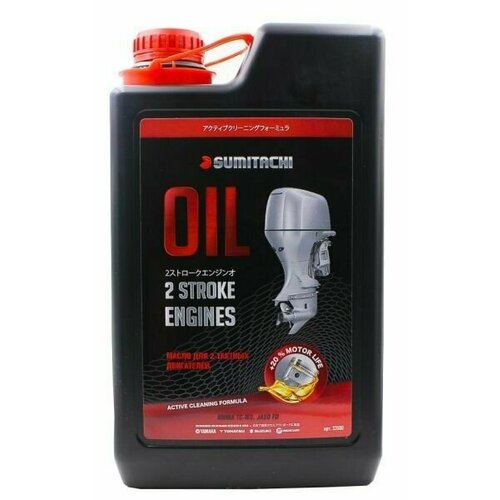 Полусинтетическое моторное масло Sumitach 3 литра