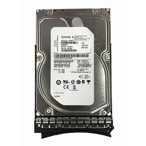Жесткий диск IBM 90Y8572 2Tb 7200 SAS 35 HDD 6308000₽