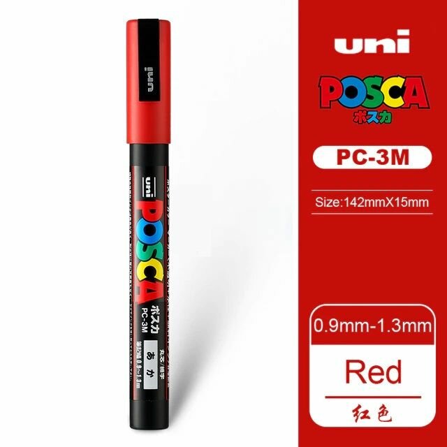 Маркер UNI "POSCA" PC-3M, 0,9-1,3 мм, наконечник пулевидный, №1 цвет белый - фото №1