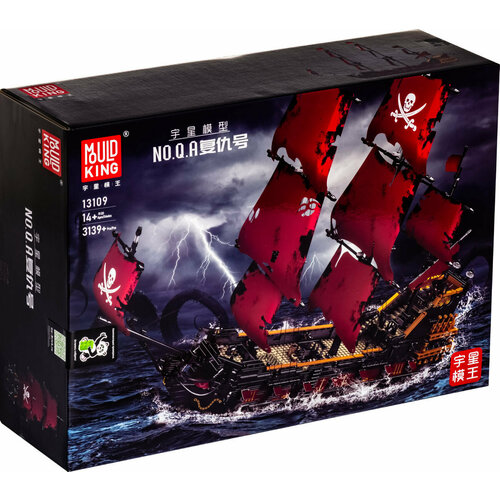 Конструктор пиратский корабль MOULD KING 13109 Pirates Of The Caribbean QA Revenger. Совместим с LEGO. 3139 деталей. конструктор mould king 13109 пиратский корабль месть королевы анны 3139 деталей