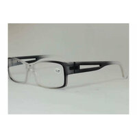 Готовые очки для зрения, межцентр 66-68 (серые)