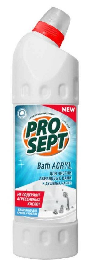 Чистящее средство Prosept для акриловых ванн и душевых кабин 1л - фото №15