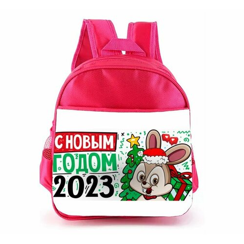 Рюкзак розовый год Кролика №49