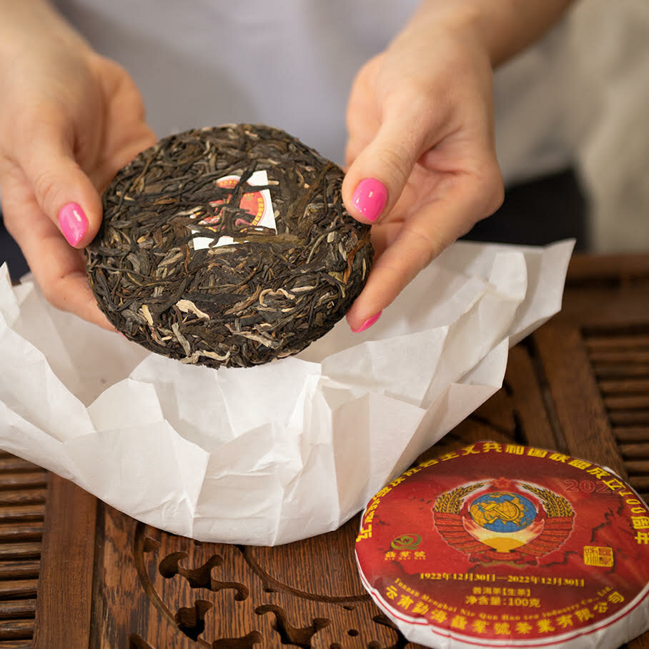 ЧайЦи / Китайский чай Пуэр Шэн 100 лет СССР 100 гр 2023 г листовой прессованный блин шен - фотография № 4