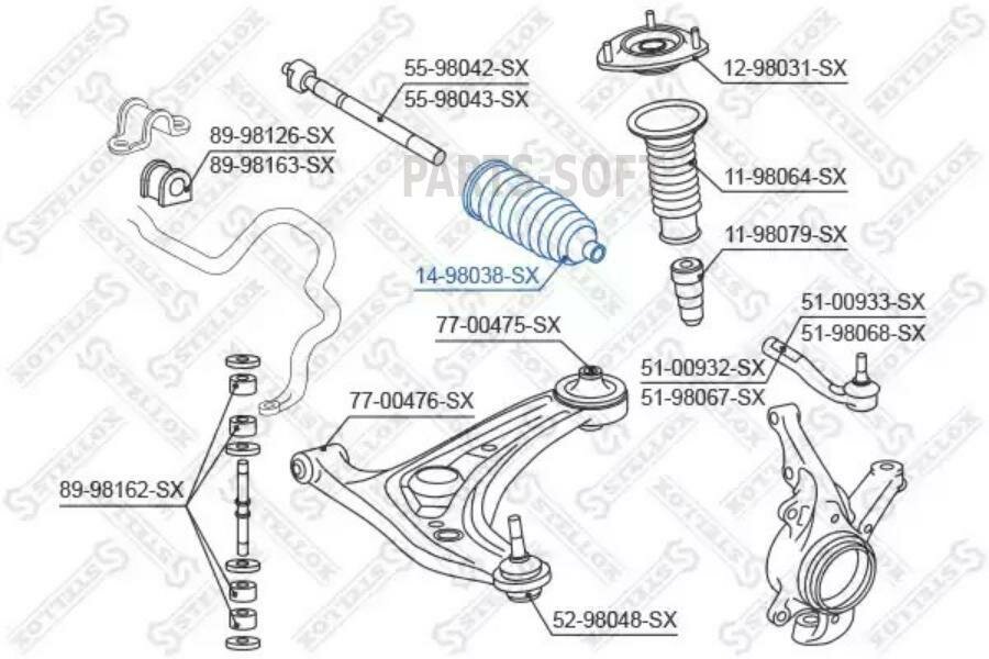 14-98038-Sx_пыльник Рейки Рулевой! Opel Astra G/Astra H/Meriva B/Zafira 98> Stellox арт. 1498038SX