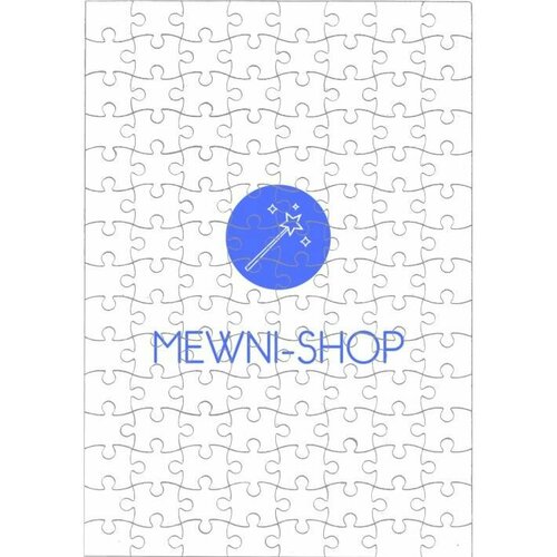 фото Пазл с вашим дизайном mewni-shop