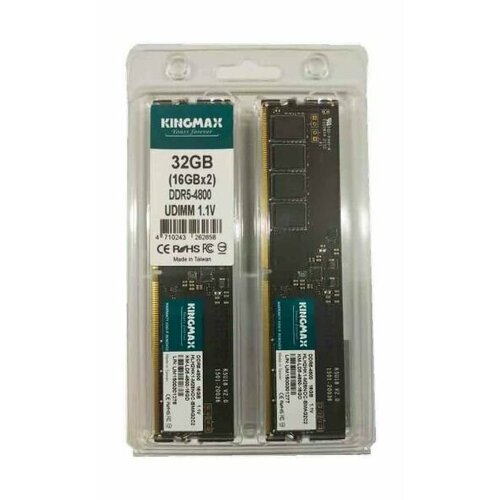 Память оперативная DDR5 Kingmax 2x16Gb 4800MHz KM-LD5-4800-32GD 4750000₽