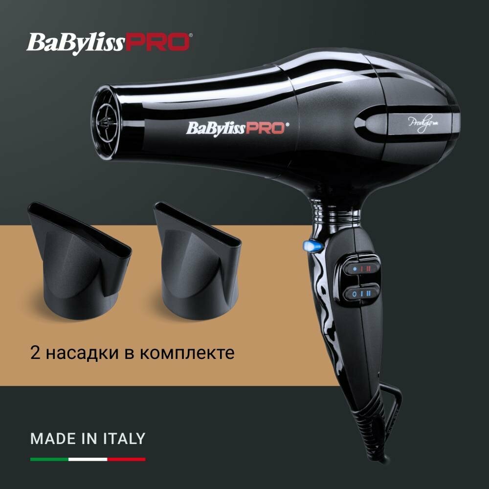 Фен Babyliss Pro PRODIGIO IONIC черный (BAB6730IRE) - фото №18