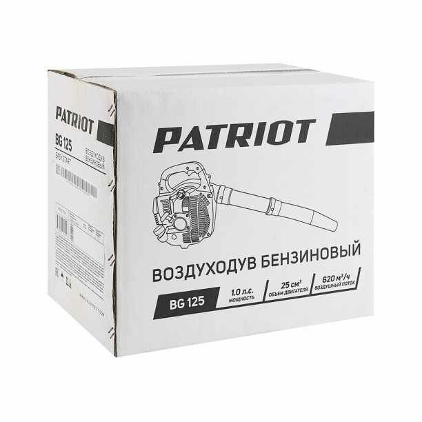 Воздуходувка бензиновая Patriot BG12526сс 1 л.с. 620 м3/ч - фотография № 2