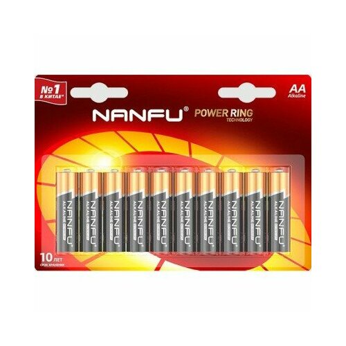 Батарейка Nanfu Батарейка щелочная AA 10шт. батарейка nanfu 6901826017651