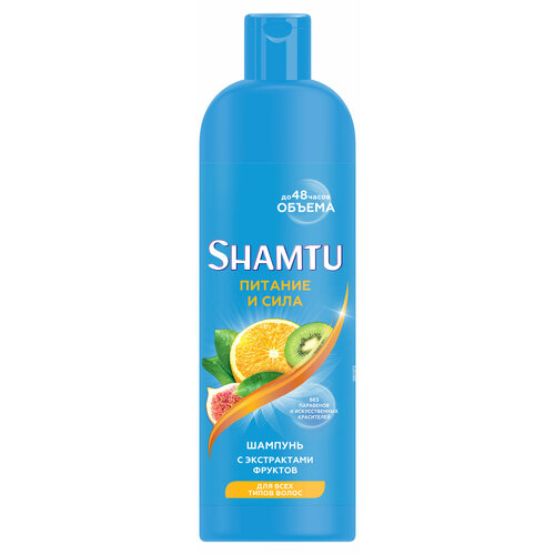 шампунь для волос shamtu питание и сила 650 мл Шампунь для волос Shamtu Питание и сила, 500 мл