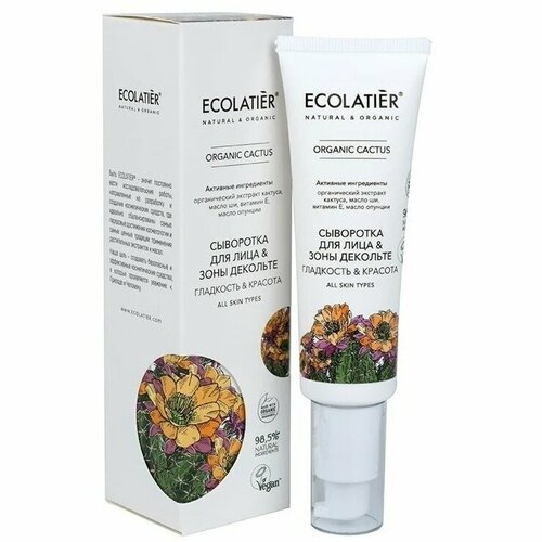 Сыворотка для лица и зоны декольте Ecolatier Organic Cactus, для всех типов кожи, 50 мл