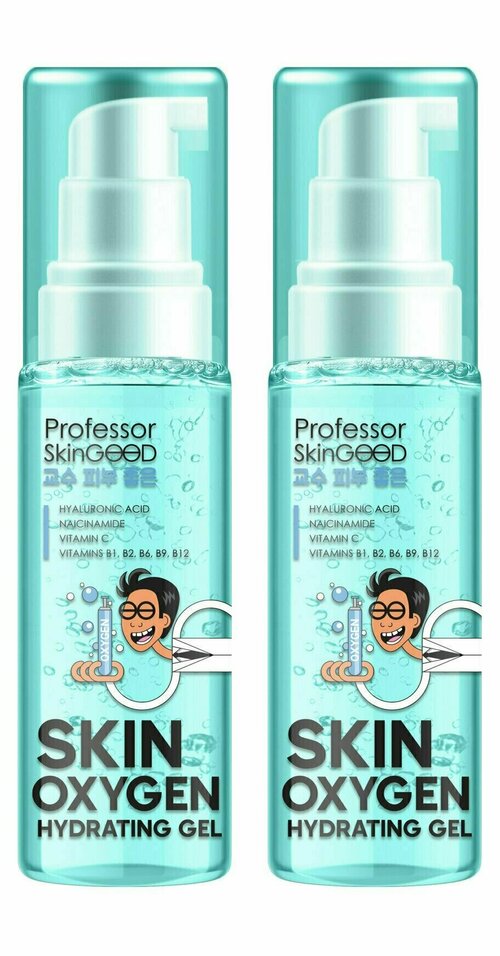 Professor SkinGOOD Ультра-легкий увлажняющий гель для лица Skin Oxygen Hydrating Gel, 50 мл , 2 шт