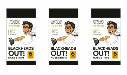 Professor SkinGOOD Полоски для носа Blackheads Out, 6 шт/уп, 3 упаковки