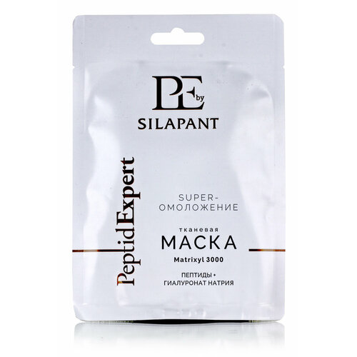 Силапант маска для лица с пептидами тканевая SUPER Омоложение 24мл 205₽