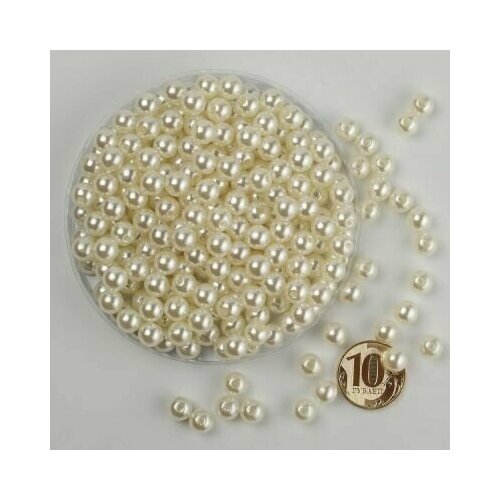 Бусины под жемчуг 