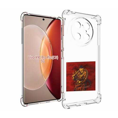 Чехол MyPads Dragonborn Big Baby Tape для Vivo X90 Pro Plus задняя-панель-накладка-бампер