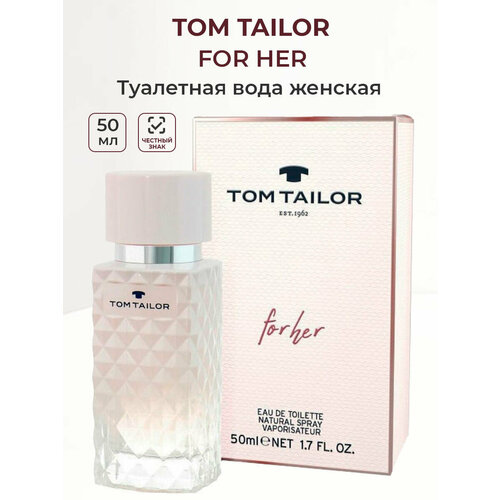 Туалетная вода женская Tom Tailor For Her 50 мл Том Тейлор розовые женские ароматы для нее туалетная вода tom tailor for her 50 мл