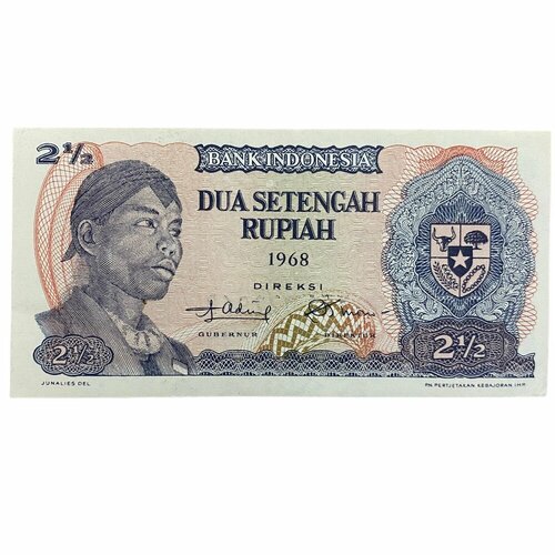 Индонезия 2 1/2 рупии 1968 г. индонезия 2000 рупии 2016 2017