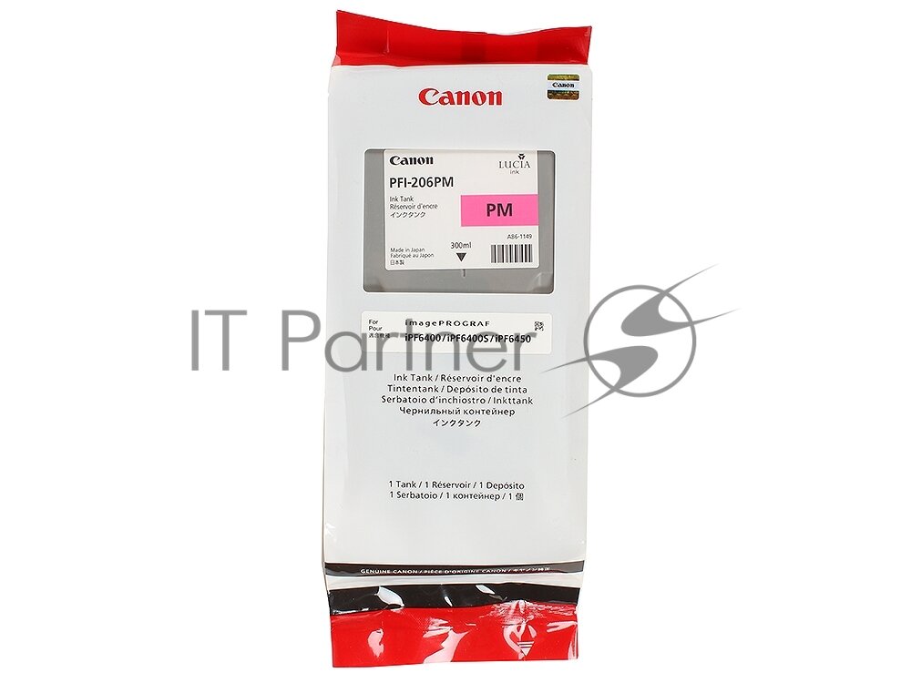 Картридж для струйного принтера Canon - фото №6