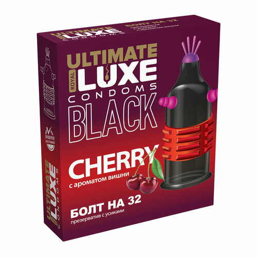 Презерватив стимулирующий Luxe Black Ultimate Болт на 32 Вишня, 1 шт