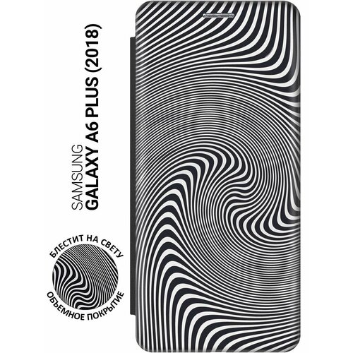 Чехол-книжка на Samsung Galaxy A6+ (2018), Самсунг А6 Плюс 2018 c принтом Черно-белая иллюзия черный чехол книжка на samsung galaxy a6 2018 самсунг а6 плюс 2018 c принтом черно белая иллюзия черный