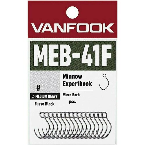 Крючок Vanfook MEB-41F Fusso Black #2, 16 pcs/pack пять котят обратный счет друг за другом