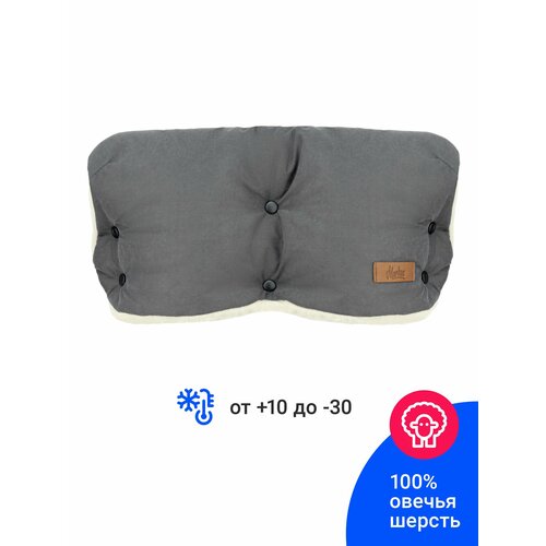 Муфта для коляски Markus Basic