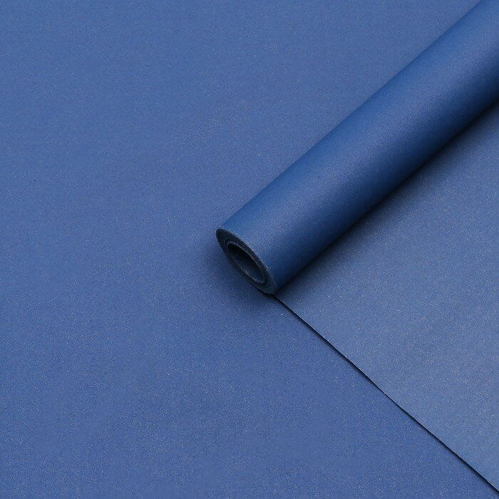 Бумага упаковочная крафт, темно-синий, двусторнняя 0,68 х 10 м 9582352