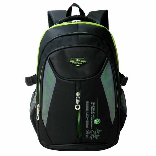 Рюкзак школьный