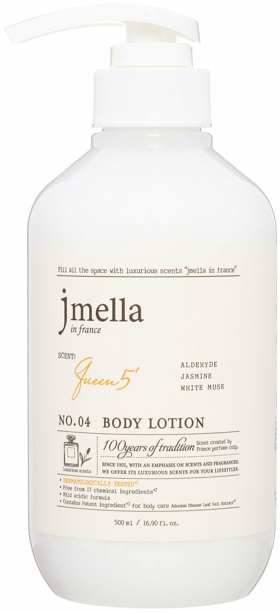 JMELLA IN FRANCE QUEEN 5' BODY LOTION Лосьон для тела "Альдегид, жасмин, белый мускус"