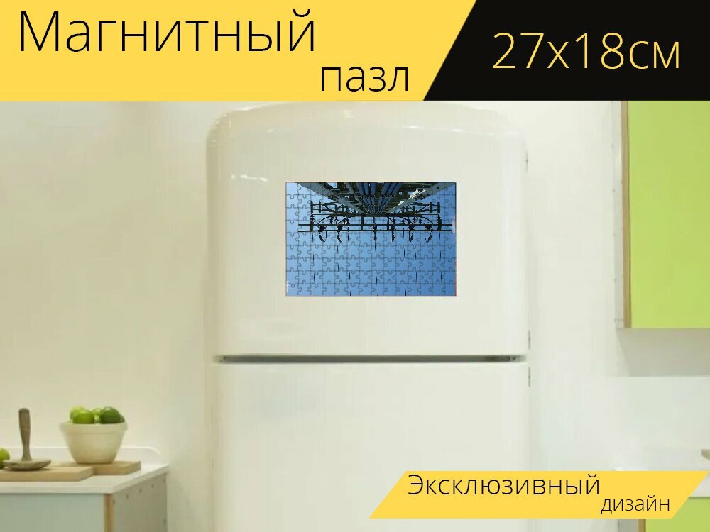 Магнитный пазл "Электро, электронная работа, высокое напряжение" на холодильник 27 x 18 см.