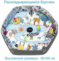 Коврик для новорожденного с игрушками "Crawling Ground Gym", CC8740