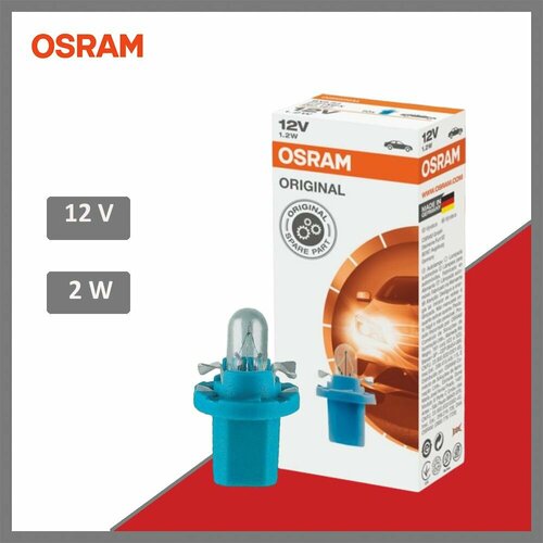 Лампа накаливания приборной панели BAX10d B85d Original 12V 2W OSRAM 2722MF 1 шт 159₽