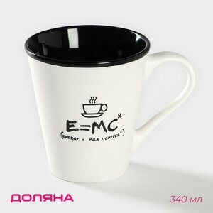 Кружка "Формула кофе" 340 мл 13*9,5*10,2 см