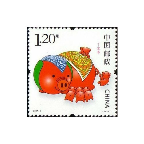 Почтовые марки Китай 2007г. Китайский Новый год 2007 - Год Свиньи Новый год, Свиньи MNH