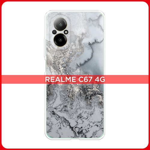 Силиконовый чехол на Realme C67 4G / Реалми C67 4G Морозная лавина серая силиконовый чехол морозная лавина серая на realme 11 4g реалми 11 4g