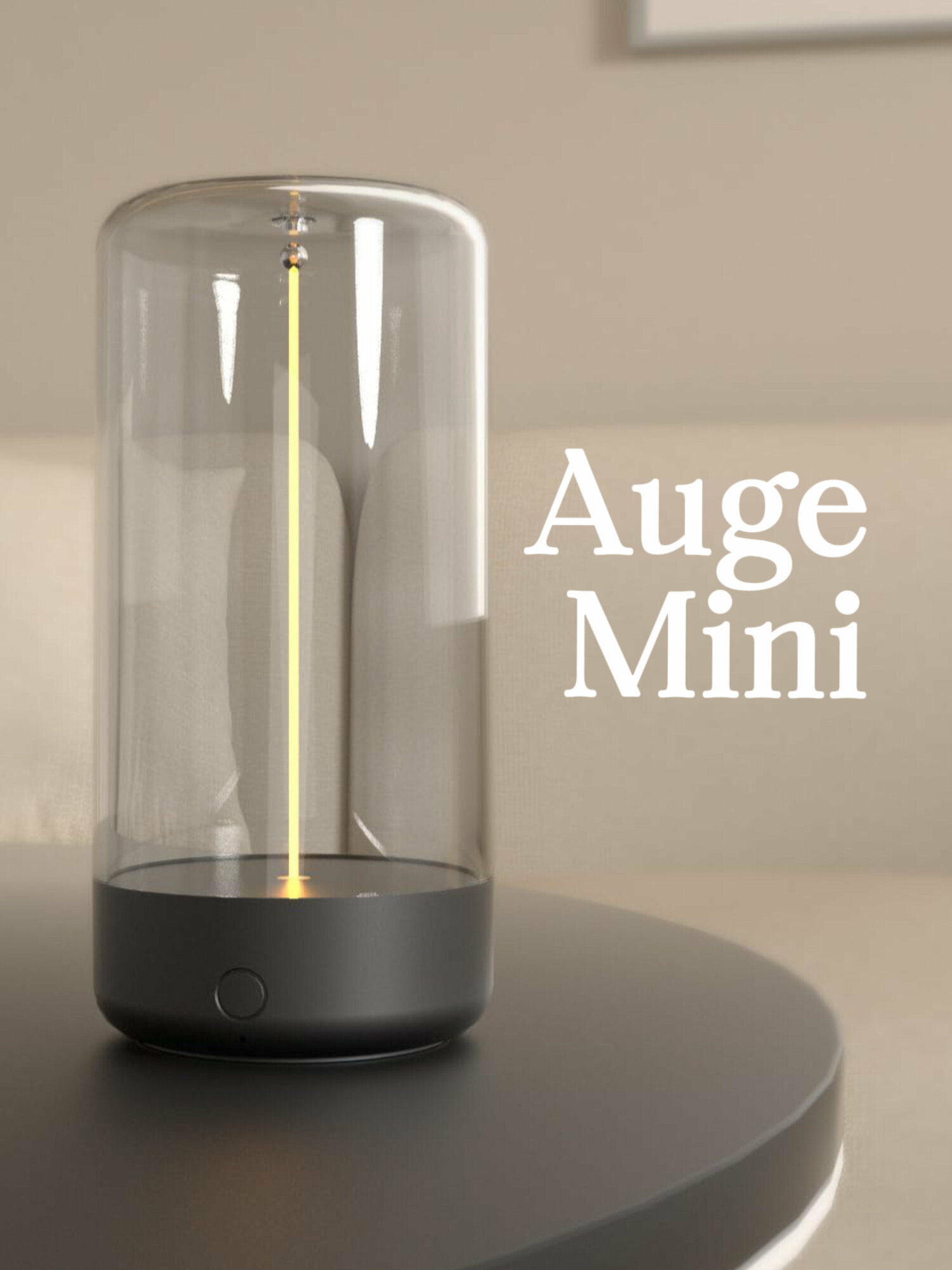 Ночник AUGE Mini Gray