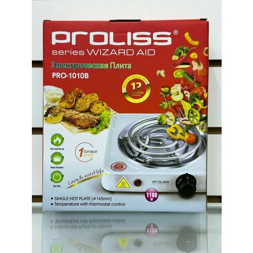 Электрическая настольная плита Кухонная плита мощностью 1100Вт 140000₽