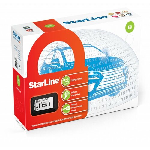 Охранно-телематическая система StarLine Е9 с одним брелоком и одной меткой 1800000₽