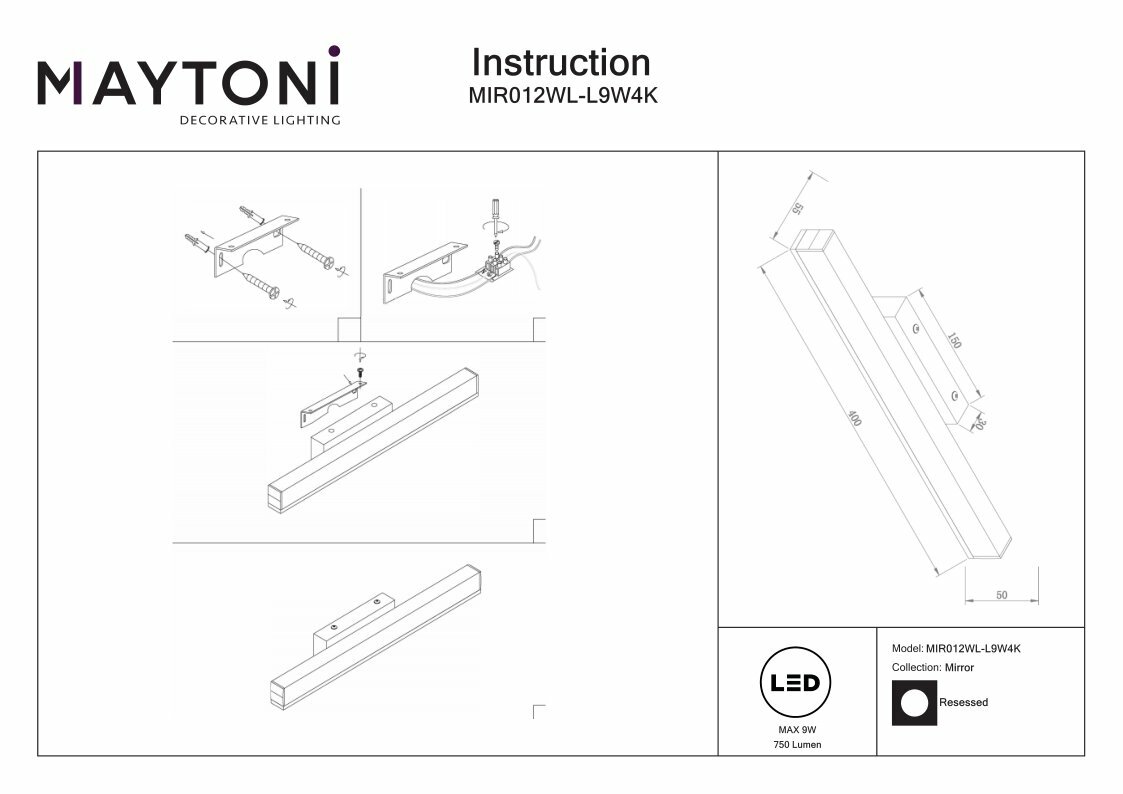 Подсветка Maytoni Fichte MIR012WL-L9W4K - фото №5