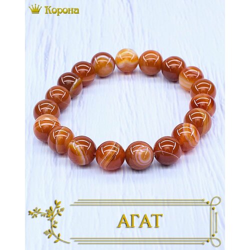 Браслет 1 шт размер 16 см коричневый 400₽