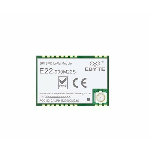 Модуль LoRa E22-900M22S