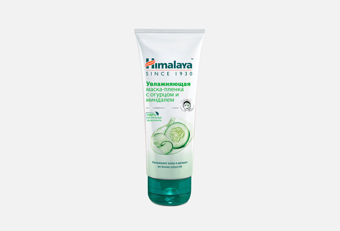 Himalaya Herbals Отшелушивающая маска с миндалем и огурцом, 75 г, 75 мл - фото №8