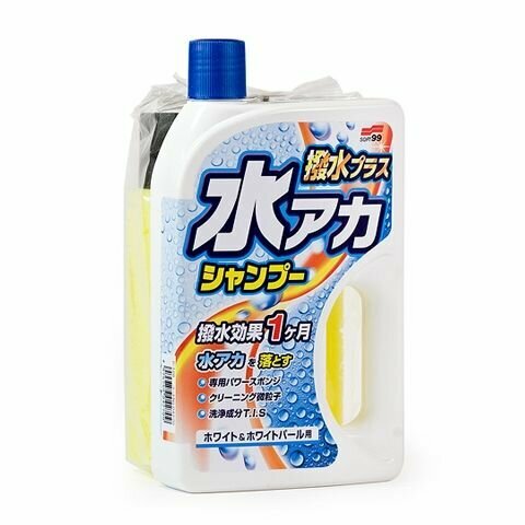 Шампунь для кузова защитный Soft99 Super Cleaning Shampoo + Wax для светлых, 750 мл