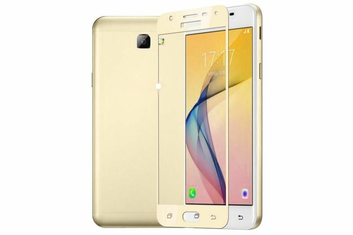 Защитное стекло 5d для Samsung Galaxy J5 Prime 2017, SM G570