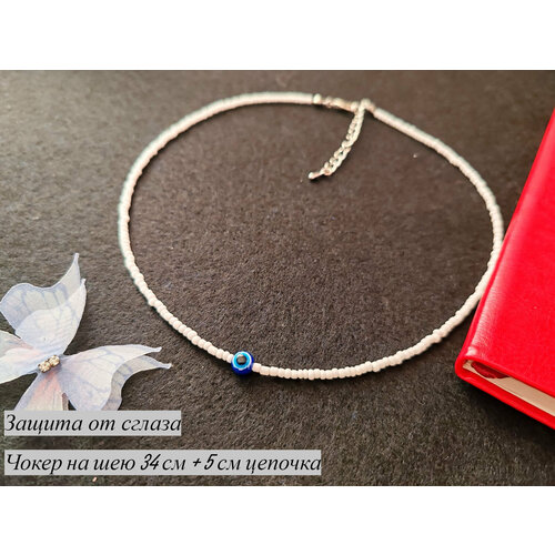 Чокер Поделки ангела, бисер, длина 34 см, белый