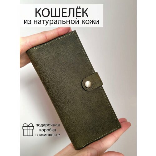 фото Кошелек che handmade vashington, фактура тиснение, хаки