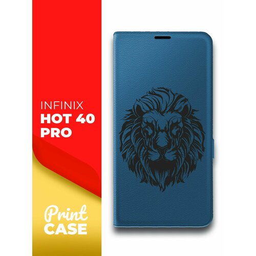 Чехол на Infinix HOT 40 Pro (Инфиникс ХОТ 40 Про) синий книжка эко-кожа подставка отделением для карт и магнитами Book Case, Miuko (принт) Лев черный чехол на infinix hot 40 pro инфиникс хот 40 про синий книжка эко кожа подставка отделением для карт и магнитами book case miuko принт змея узор