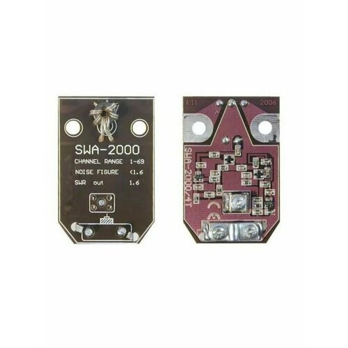 Усилитель ZOLAN (206) SWA 2000